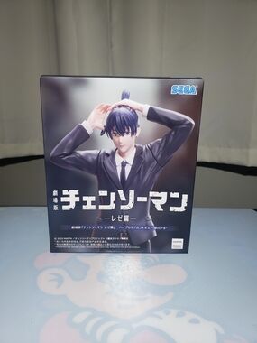 Aki Chainsaw Man Sega Premium Figure